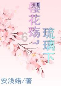 探索神秘小屋3