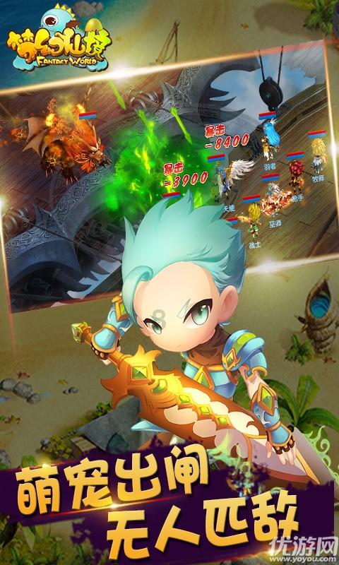 对辊破碎机基本组成部件和工作原理？