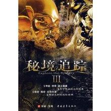 哈佛大学博士后如何申请成功?