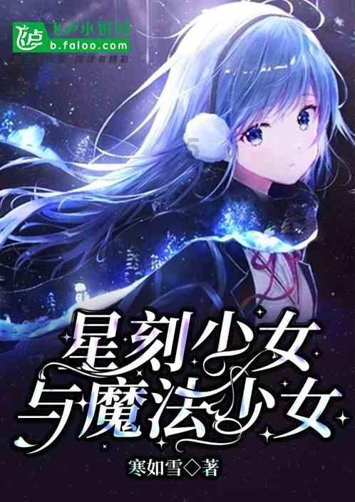 风卷残云