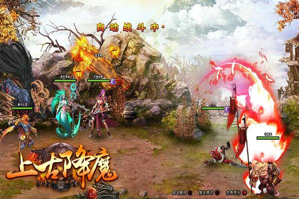 从气候视角看!“十四冬”为什么选择内蒙古?