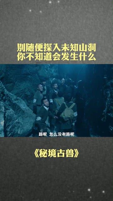 直播间穿哪套好看？游戏画面