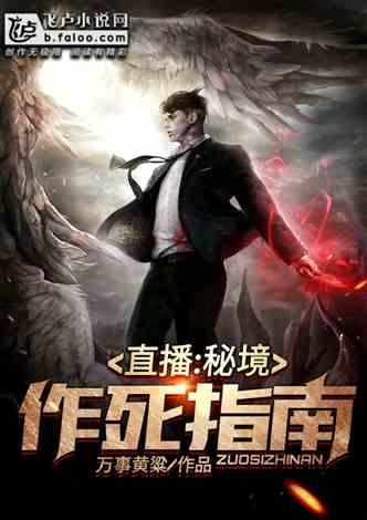 华宇软件(300271.SZ)：2023年度预亏12.0亿元-13.4亿元