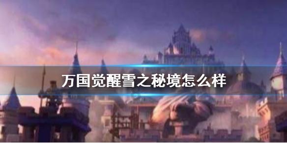 多方聚力 助推海南西甜瓜产业发展