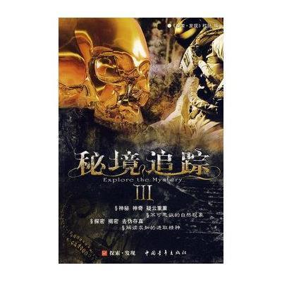 【图解】9亿资金打板科大讯飞，本周游资相中这些股票