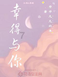高校时尚女孩