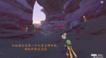 万词王