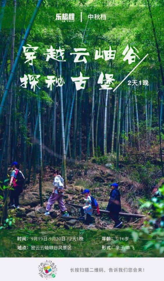 跑车炸街违法吗？游戏画面