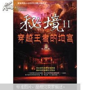 老公对我冷暴力，该怎么办？游戏画面