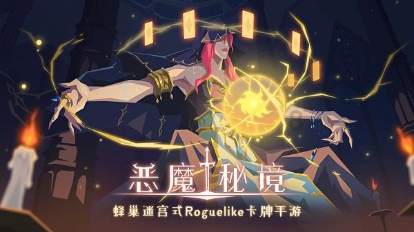 让胡路分局成功抓获一名外省帮信逃犯