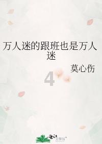 “我们的中国梦——文化进万家”暨“万福迎春·温暖全家福”文艺志愿服务活动在积石山县开展