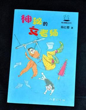 次元喵