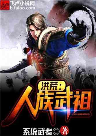 实弹射击