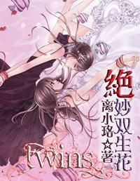 春节贴对联有什么讲究吗？游戏画面