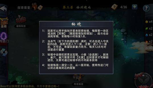 ”见行见效 津彩绽放”活动参赛作品：糖果甜甜