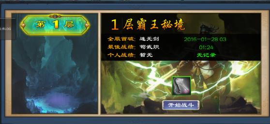 冒牌“马小跳”“米小圈”圈钱上千万,里面竟含甲醛