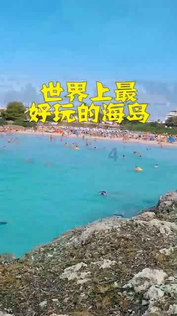 属垣有耳