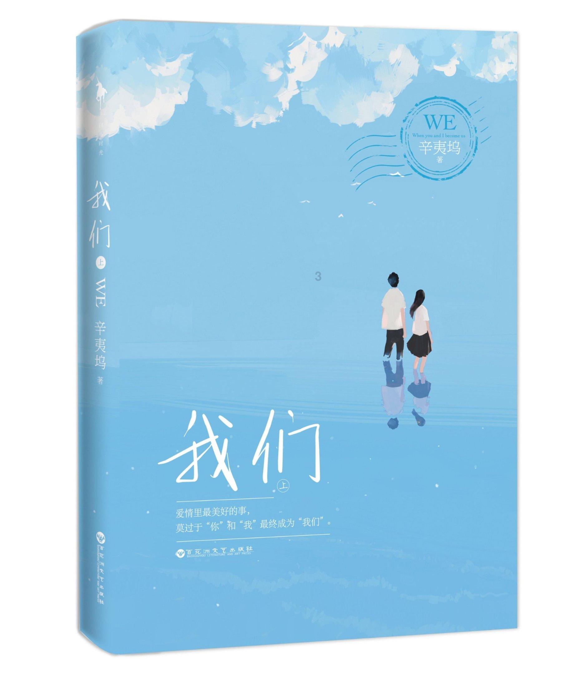 我的矿场