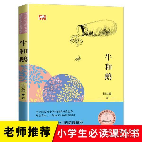 好消息!大连矮化密植大樱桃抢“鲜”上市