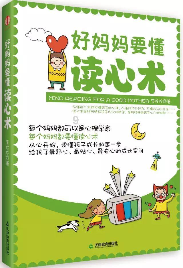 强信心 稳预期 助增长 中欧班列西安至波季首发 长安号国际干线达18条