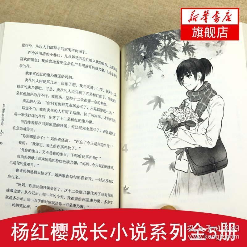 益阳市安委会2024年第一次全体会议召开
