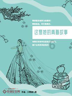 人物288号|94年师大爱健身爱旅游的银行小哥哥