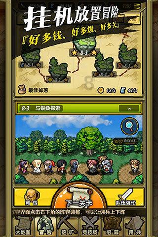 探索光物理学