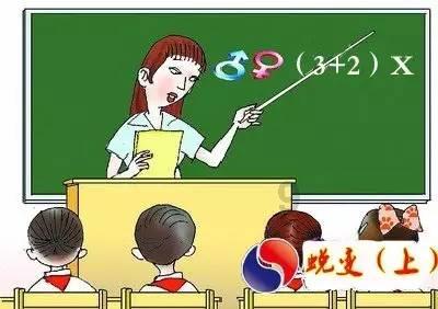 寻找沙漠珍宝