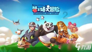 少儿社保卡怎么办理