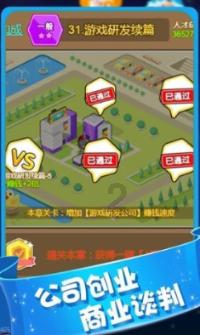慈利县为社会救援队伍配发 应急救援物资装备
