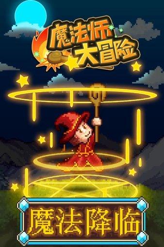 广铁集团长沙房建公寓段干部职工雪中坚守岗位