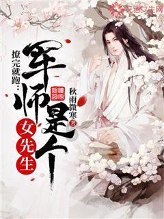 他是原上海市委书记,55年错失中将衔,5个子女却都是普通工人