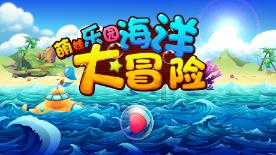 猫咪换环境导致应激怎么安抚？游戏画面