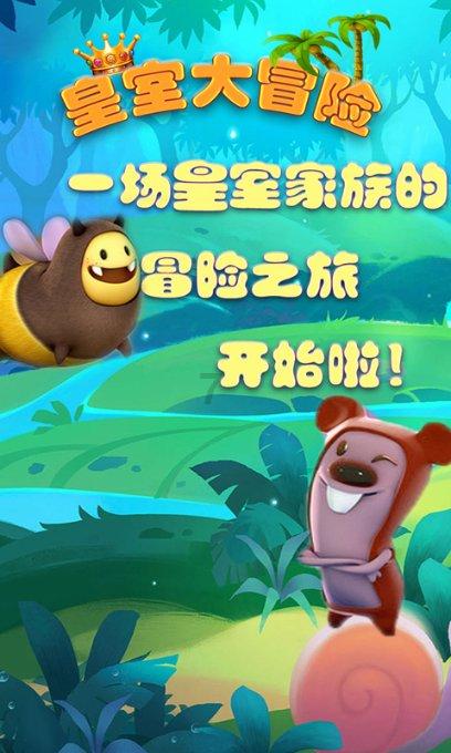 青蛙魔术师