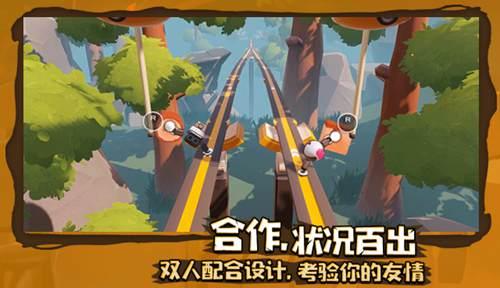 河南荥阳少林客车厂到黑龙江伊春开车怎么走游戏画面