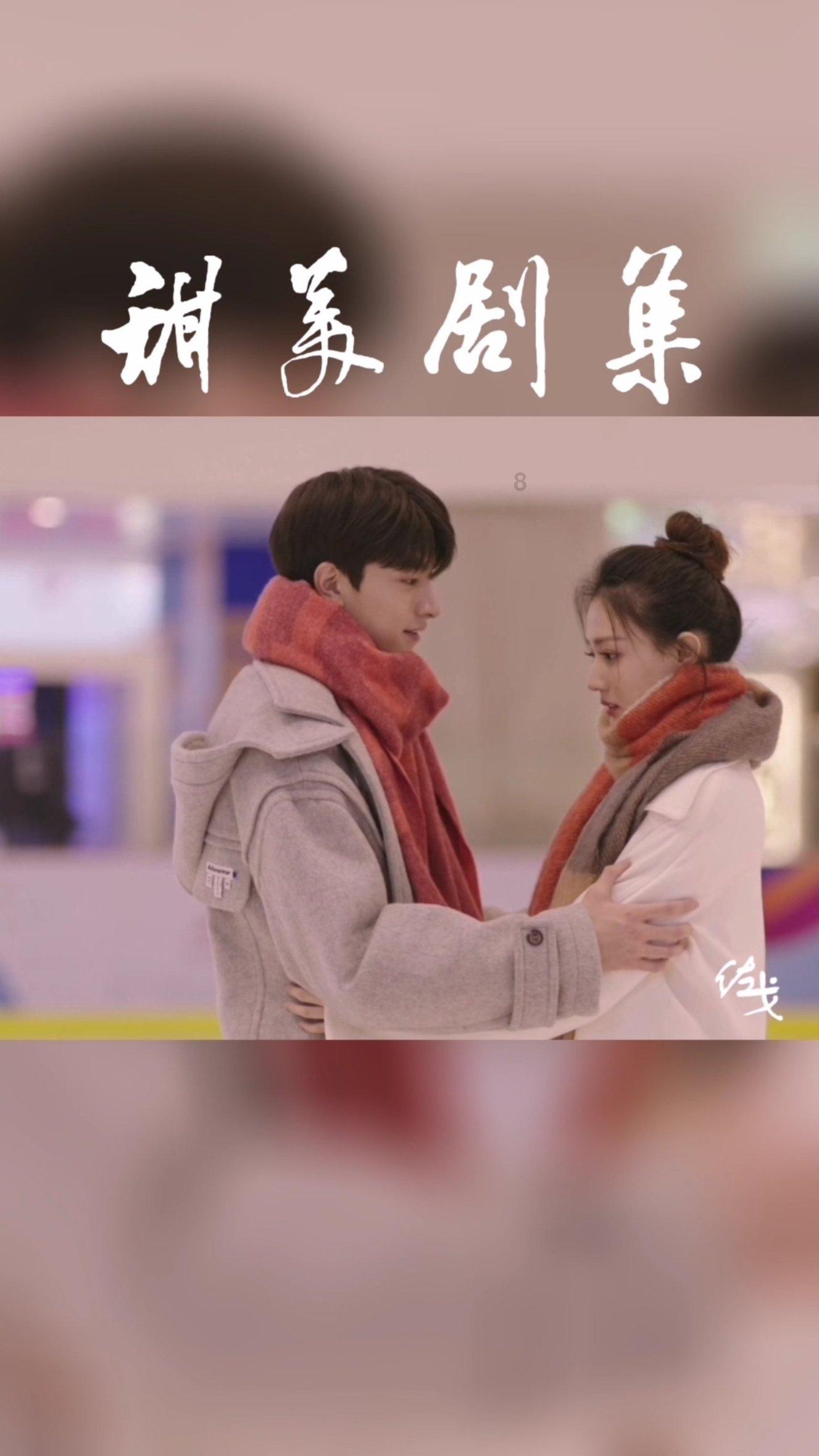 88影视