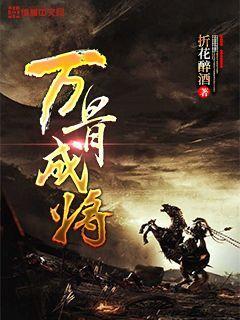 给我来个小和尚：狐狸喜欢和尚，真的是投缘吗，还是因为头……