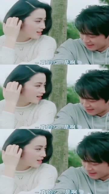 嘉日单词