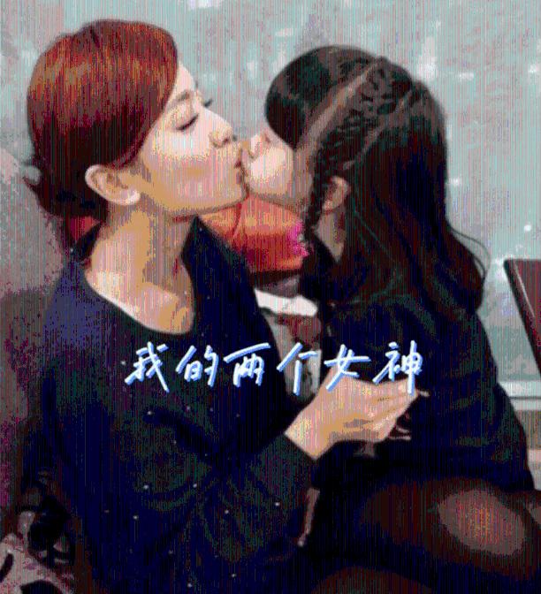 逗小猴开心系列188
