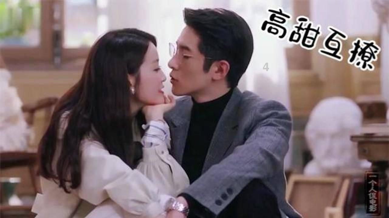 谁是公主