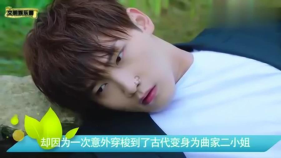 翻转吧，苹果虫