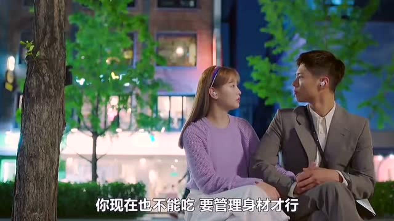 逃离午夜神坛