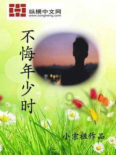 哪个软件可以申请离婚？游戏画面