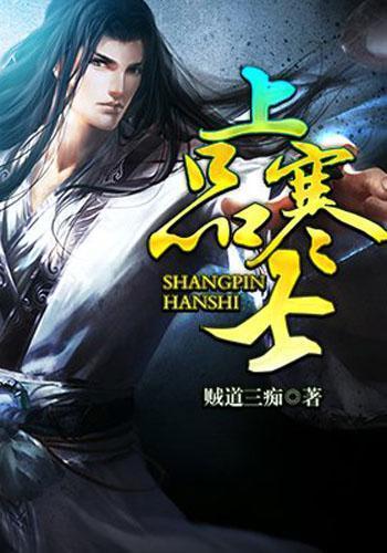 迷路的披萨配送员