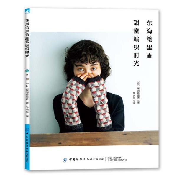 陶阿甘弹弹堂大作战