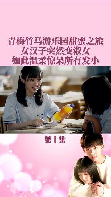 燃烧吧大脑免广告最新版