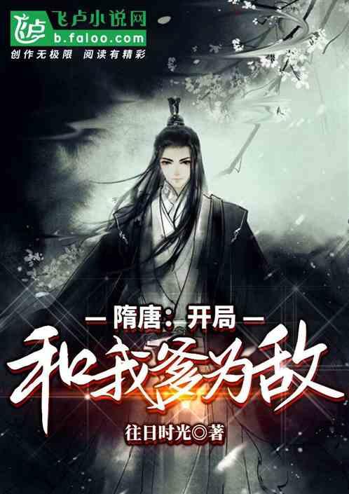 在职考研|师大博学研途有你，携手出发