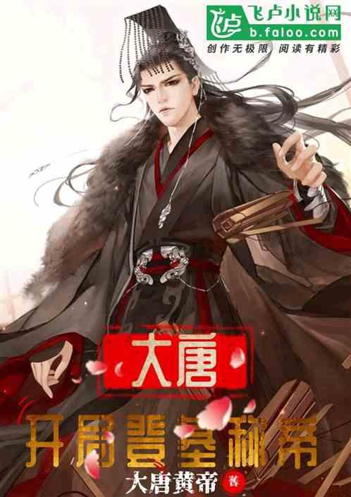 侠客风云传OL