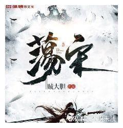 救援淘气的小狗