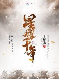 为什么中国的航天运载火箭技术先进，飞机发动机方面落后？游戏画面